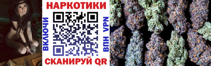 Купить наркотики цена Чегем ссылка на мегу как войти  Кокаин  Меф мяу мяу  Alpha-PVP  МАРИХУАНА  ГАШИШ 