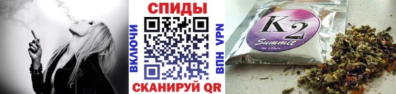МЕГА ссылки цена Чегем Бутират 99%