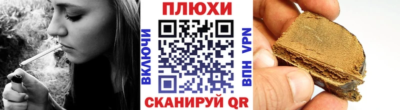 ГАШ индика сатива  Чегем 