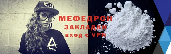 гашиш Медвежьегорск