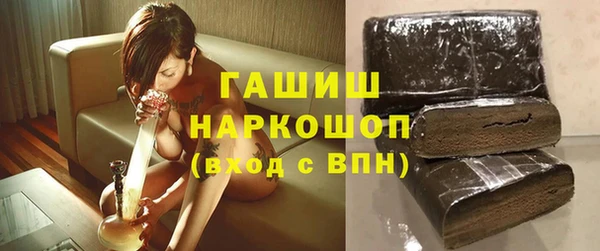 мдпв Мегион