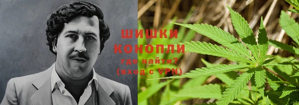 гашиш Медвежьегорск