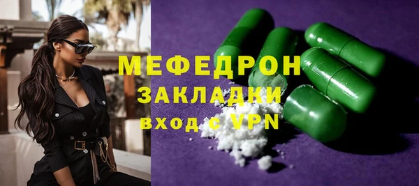 наркотики Алагир