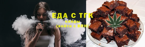 мдпв Мегион