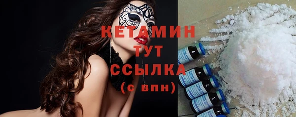 гашиш Медвежьегорск