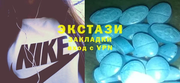 spice Магас