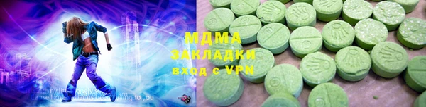 гашиш Медвежьегорск