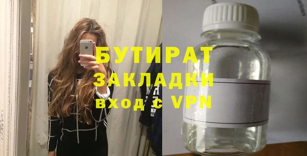 мдпв Мегион