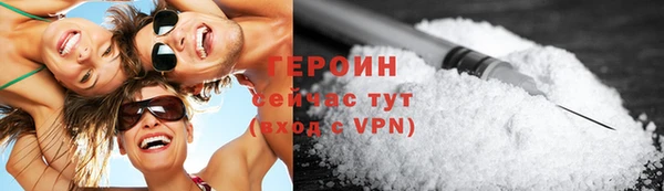 мдма Медногорск