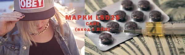 гашиш Медвежьегорск