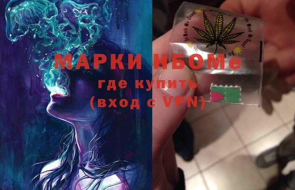 гашиш Медвежьегорск
