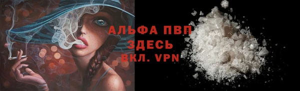гашиш Медвежьегорск