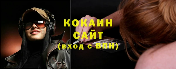 мдма Медногорск