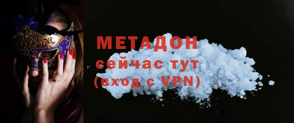 гашиш Медвежьегорск