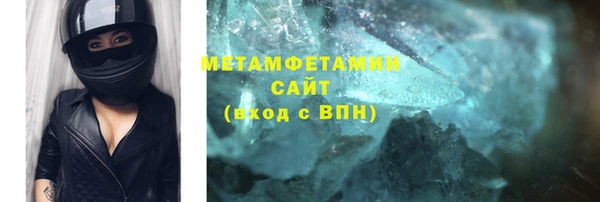 мдпв Мегион