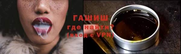 мдпв Мегион