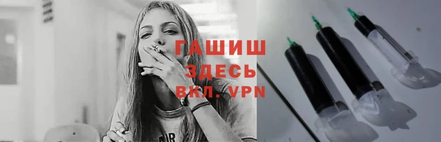 мдпв Мегион