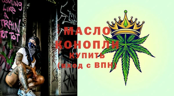 гашиш Медвежьегорск