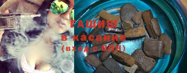 гашиш Медвежьегорск