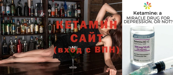 мдпв Мегион