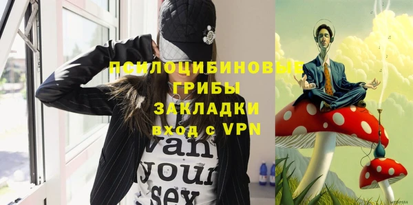 гашиш Медвежьегорск