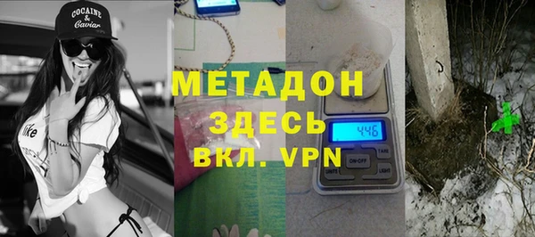 гашиш Медвежьегорск