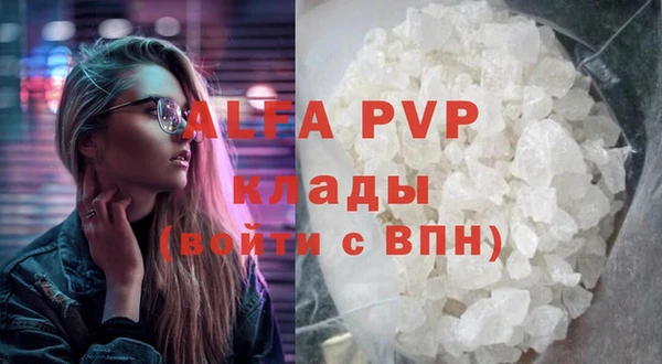 гашиш Медвежьегорск