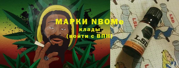 мдпв Мегион