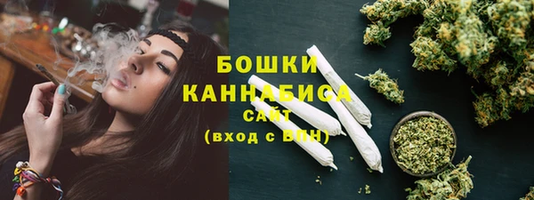 гашиш Медвежьегорск