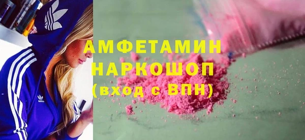 мдпв Мегион
