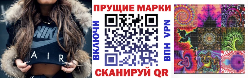 это какой сайт  где купить наркоту  Чегем  Наркотические марки 1,5мг 